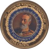 2017 CROWN HOUSE OF WINDSOR CENTENARY - WORLD COINS - Cambridgeshire Coins