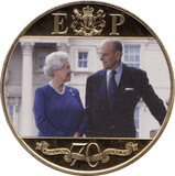 2017 ELIZABETH AND PHILIP 70TH ANNIVERSARY CROWN COIN F110 - CROWN - Cambridgeshire Coins
