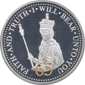 2017 FIFTY PENCE BAILIWICK OF JERSEY - WORLD COINS - Cambridgeshire Coins