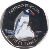 2017 FIFTY PENCE ( PROOF ) - WORLD COINS - Cambridgeshire Coins