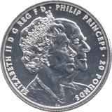 2017 FINE SILVER PLATINUM WEDDING COMMEMORATIVE £20 COIN - WORLD COINS - Cambridgeshire Coins