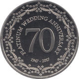 2017 FIVE POUND BU WEDDING ANNIVERSARY - £5 BU - Cambridgeshire Coins