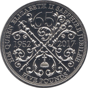 2017 FIVE POUNDS BAILIWICK OF GUERNSEY - WORLD COINS - Cambridgeshire Coins