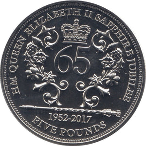 2017 FIVE POUNDS BAILIWICK OF JERSEY - WORLD COINS - Cambridgeshire Coins