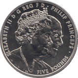 2017 FIVE POUNDS BU WEDDING ANNIVERSARY - £5 BU - Cambridgeshire Coins