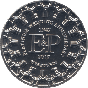 2017 FIVE POUNDS PLATINUM WEDDING ANNIVERSARY - WORLD COINS - Cambridgeshire Coins