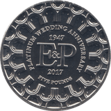 2017 FIVE POUNDS PLATINUM WEDDING ANNIVERSARY - WORLD COINS - Cambridgeshire Coins
