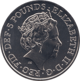2017 FIVE POUNDS SAPPHIRE JUBILEE - WORLD COINS - Cambridgeshire Coins