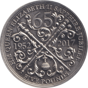 2017 FIVE POUNDS UK - WORLD COINS - Cambridgeshire Coins