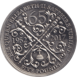2017 FIVE POUNDS UK - WORLD COINS - Cambridgeshire Coins
