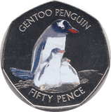 2017 GENTOO PENGUIN FIFTY PENCE FALKLAND ISLANDS - WORLD COINS - Cambridgeshire Coins