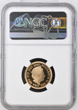 2017 GOLD £1 200TH ANNIVERSARY PF 69 ULTRA CAMEO - NGC GOLD £1 - Cambridgeshire Coins