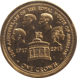 2017 GOLD CROWN TRISTAN DA CUNHA ( BU ) 4 - GOLD WORLD COINS - Cambridgeshire Coins