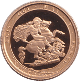 2017 GOLD QUARTER SOVEREIGN ( PROOF ) - QUARTER SOVEREIGN - Cambridgeshire Coins