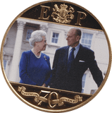 2017 ONE CROWN 70TH ANNIVERSARY F86 - Crown - Cambridgeshire Coins