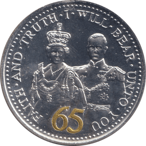 2017 ONE CROWN FAITH AND TRUTH ISLE OF MAN - £5 Proof - Cambridgeshire Coins