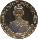 2017 QUEEN ELIZABETH II CROWN COIN F114 - CROWN - Cambridgeshire Coins