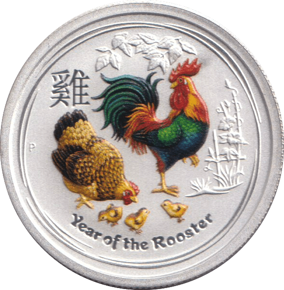 2017 REVERSE SILVER PROOF 25 CENTS AUSTRALIA - SILVER WORLD COINS - Cambridgeshire Coins