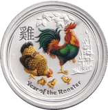 2017 REVERSE SILVER PROOF 25 CENTS AUSTRALIA - SILVER WORLD COINS - Cambridgeshire Coins
