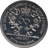 2017 SAPPHIRE JUBILEE FIVE POUNDS BU BAILIWICK OF JERSEY - WORLD COINS - Cambridgeshire Coins