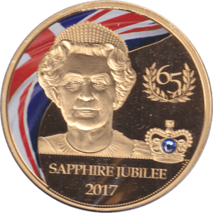 2017 SAPPHIRE JUBILEE - WORLD COINS - Cambridgeshire Coins