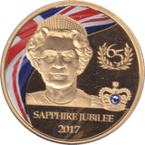 2017 SAPPHIRE JUBILEE - WORLD COINS - Cambridgeshire Coins