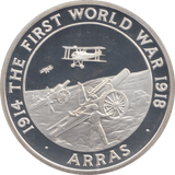 2017 SILVER £5 ARRAS ( PROOF ) - SILVER WORLD COINS - Cambridgeshire Coins