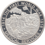 2017 SILVER £5 MEDICAL SERVICES ( PROOF ) - SILVER WORLD COINS - Cambridgeshire Coins