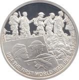 2017 SILVER £5 WORLD WAR I ( PROOF ) - SILVER WORLD COINS - Cambridgeshire Coins