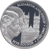 2017 SILVER FIVE POUNDS TRISTAN DA CUNHA - SILVER WORLD COINS - Cambridgeshire Coins