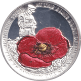 2017 SILVER PLATED ONE CROWN - SILVER WORLD COINS - Cambridgeshire Coins