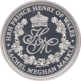 2017 SILVER PROOF ENGAGEMENT HARRY AND MEGAN - SILVER WORLD COINS - Cambridgeshire Coins