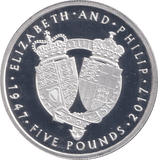 2017 SILVER PROOF FIVE POUNDS ALDERNEY - SILVER WORLD COINS - Cambridgeshire Coins