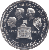 2017 SILVER PROOF FIVE POUNDS - SILVER WORLD COINS - Cambridgeshire Coins