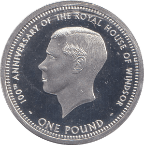 2017 SILVER PROOF ONE POUND 100TH ANNIVERSARY OF THE ROYAL HOUSE OF WINDSOR - SILVER WORLD COINS - Cambridgeshire Coins