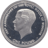 2017 SILVER PROOF ONE POUND 100TH ANNIVERSARY OF THE ROYAL HOUSE OF WINDSOR - SILVER WORLD COINS - Cambridgeshire Coins