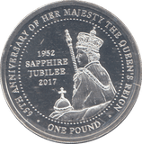2017 SILVER PROOF ONE POUND SAPPHIRE JUBILEE - £1 Silver Proof - Cambridgeshire Coins