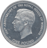 2017 SILVER PROOF ONE POUND TRISTAN DA CUNHA - SILVER WORLD COINS - Cambridgeshire Coins