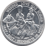 2017 SILVER ROYAL WEDDING TWENTY POUNDS - SILVER WORLD COINS - Cambridgeshire Coins