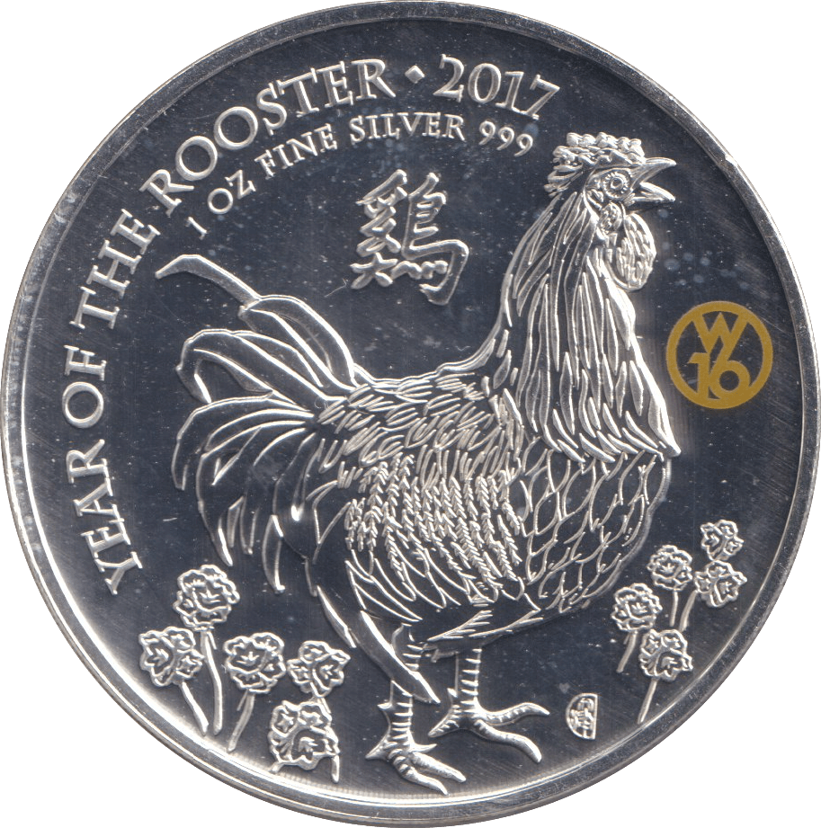 2017 TWO POUNDS SILVER PROOF YEAR OF THE ROOSTER - WORLD COINS - Cambridgeshire Coins