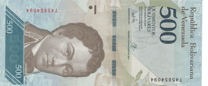 2017 VENEZUELA 500 BOLIVARES BANKNOTE REF-1727 - WORLD BANKNOTES - Cambridgeshire Coins