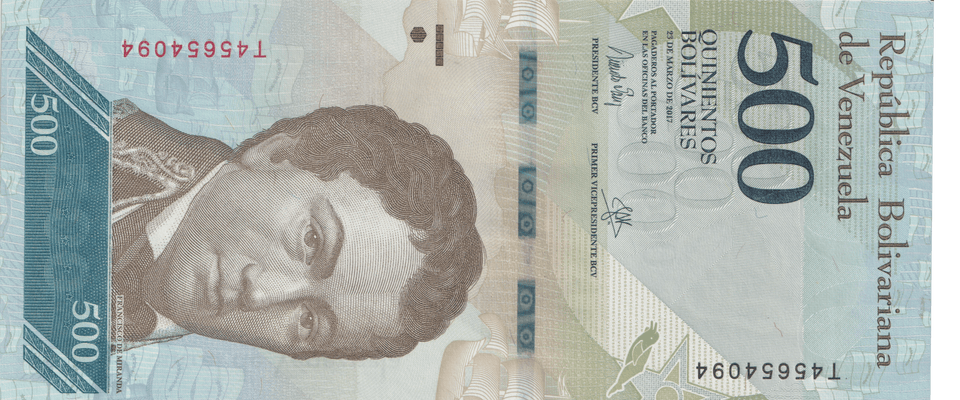 2017 VENEZUELA 500 BOLIVARES BANKNOTE REF-1727 - WORLD BANKNOTES - Cambridgeshire Coins