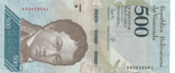 2017 VENEZUELA 500 BOLIVARES BANKNOTE REF-1727 - WORLD BANKNOTES - Cambridgeshire Coins