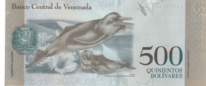 2017 VENEZUELA 500 BOLIVARES BANKNOTE REF-1727 - WORLD BANKNOTES - Cambridgeshire Coins