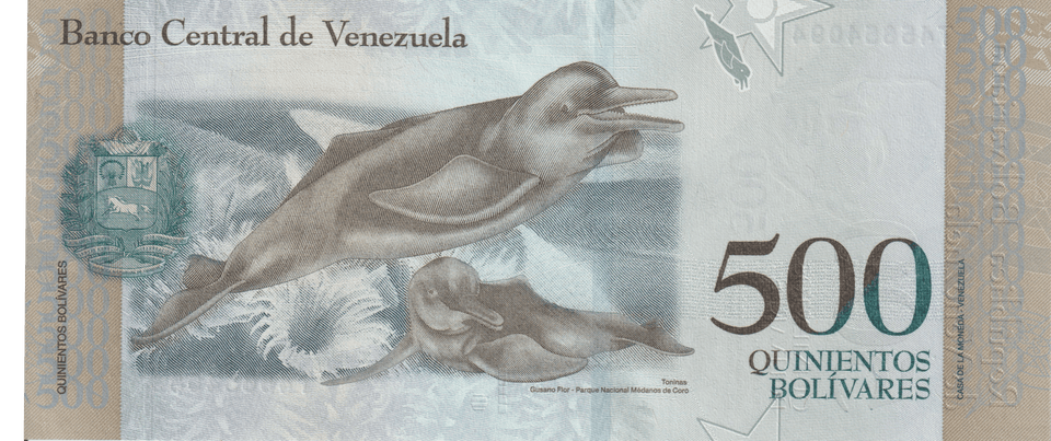 2017 VENEZUELA 500 BOLIVARES BANKNOTE REF-1727 - WORLD BANKNOTES - Cambridgeshire Coins