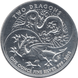 2018 1 OZ FINE SILVER TWO POUND - SILVER 1 oz COINS - Cambridgeshire Coins