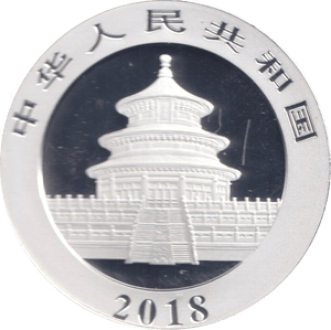 2018 1 OZ SILVER 10 YUAN CHINA - WORLD COINS - Cambridgeshire Coins