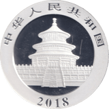 2018 1 OZ SILVER 10 YUAN CHINA - WORLD COINS - Cambridgeshire Coins