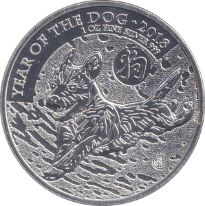 2018 1OZ FINE SILVER 2 POUNDS YEAR OF THE DOG - SILVER WORLD COINS - Cambridgeshire Coins