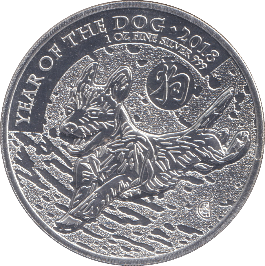 2018 1OZ FINE SILVER 2 POUNDS YEAR OF THE DOG - SILVER WORLD COINS - Cambridgeshire Coins